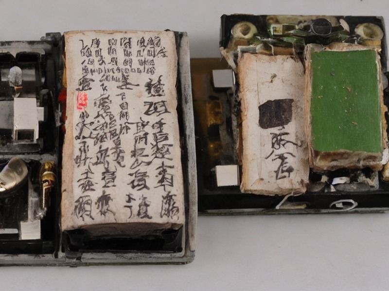 线缆组件专题应用说明 1