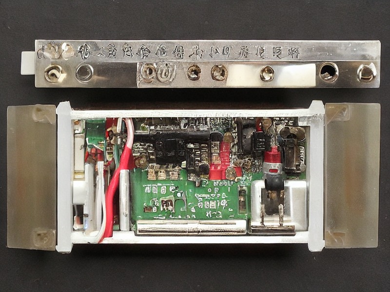 机箱外壳应用相关产品 2