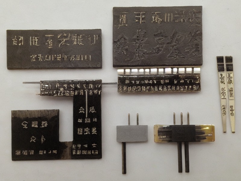 步进驱动资料库技术资料