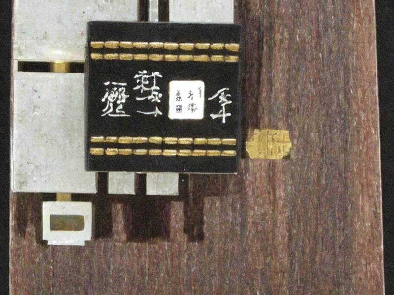 USB接口目录资料参考