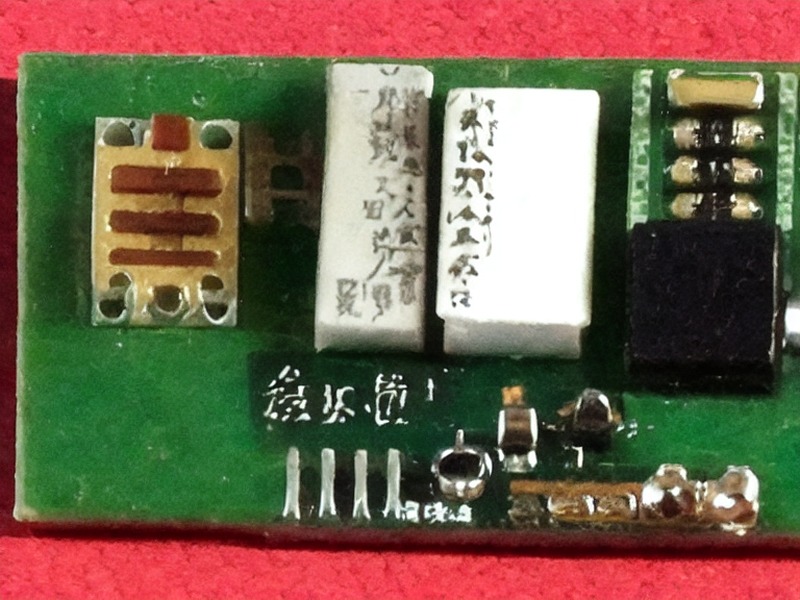 微控制器分类产品资料