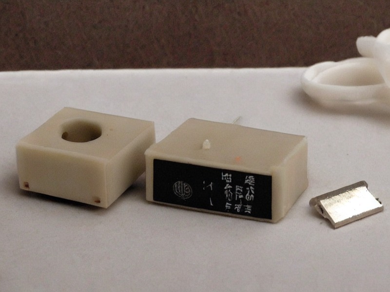 嵌入式模块应用选型资料 2