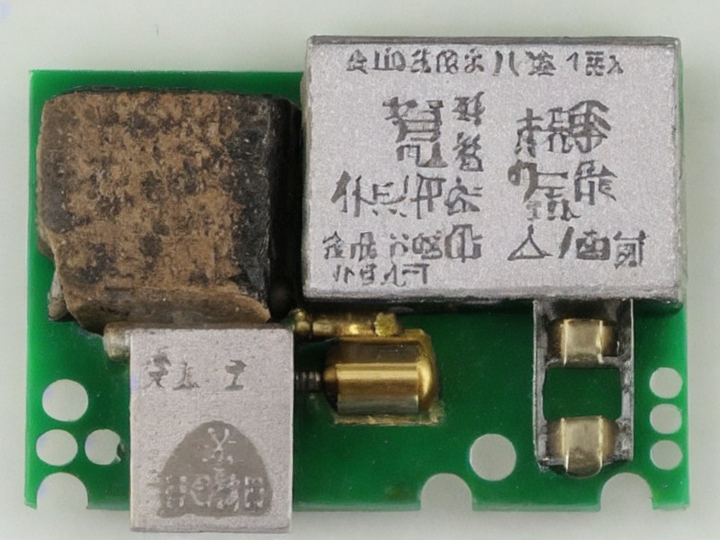 振荡器产品线在替代料比较中的选型资料 2