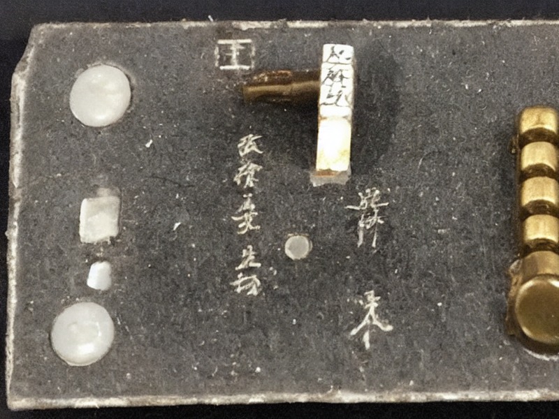 光耦合器选型资料参考 1