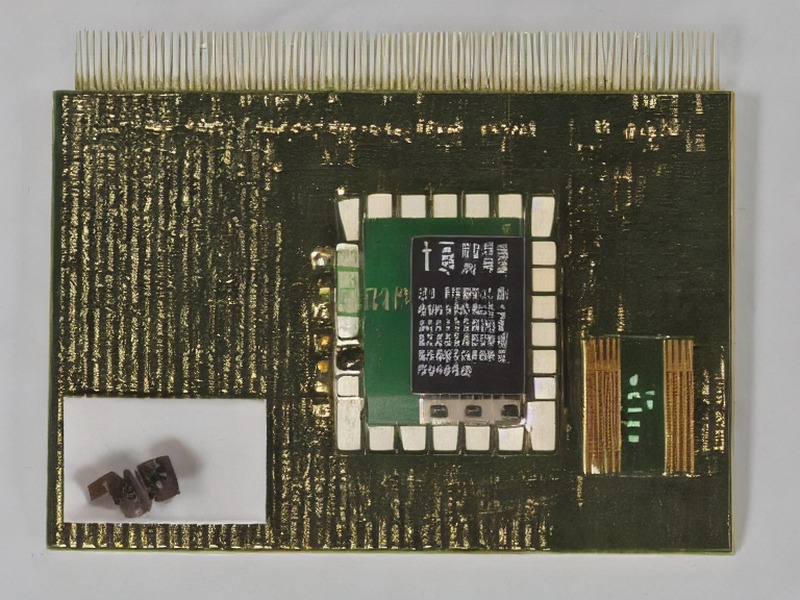 NOR Flash应用资料库 USB接口产品线 1
