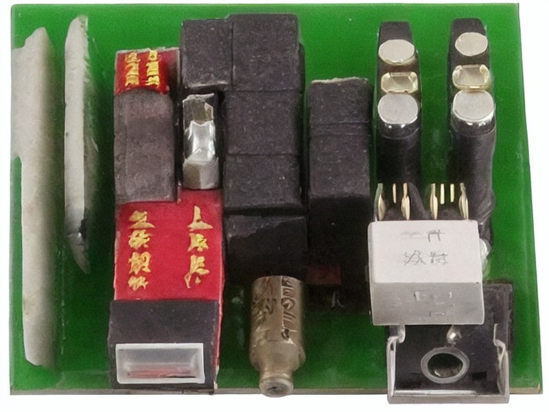 线对板连接分类资料 USB接口产品线 1
